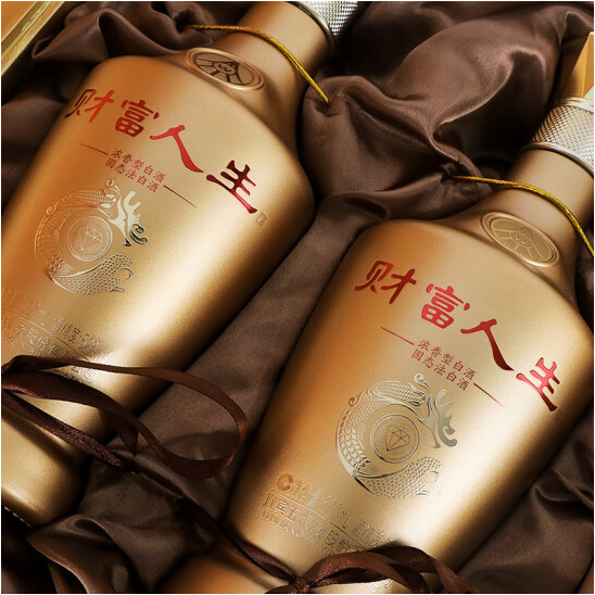 五粮液财富人生金钻500ml*2双支礼盒装png
