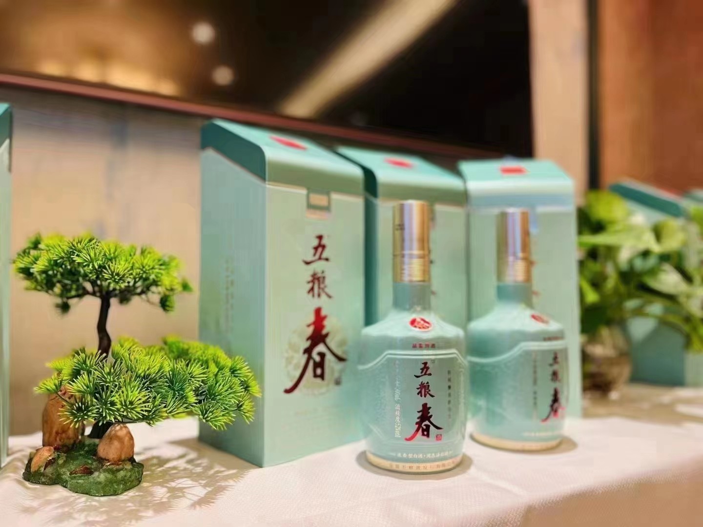 五粮春名门春浓香型白酒52度500mljpg