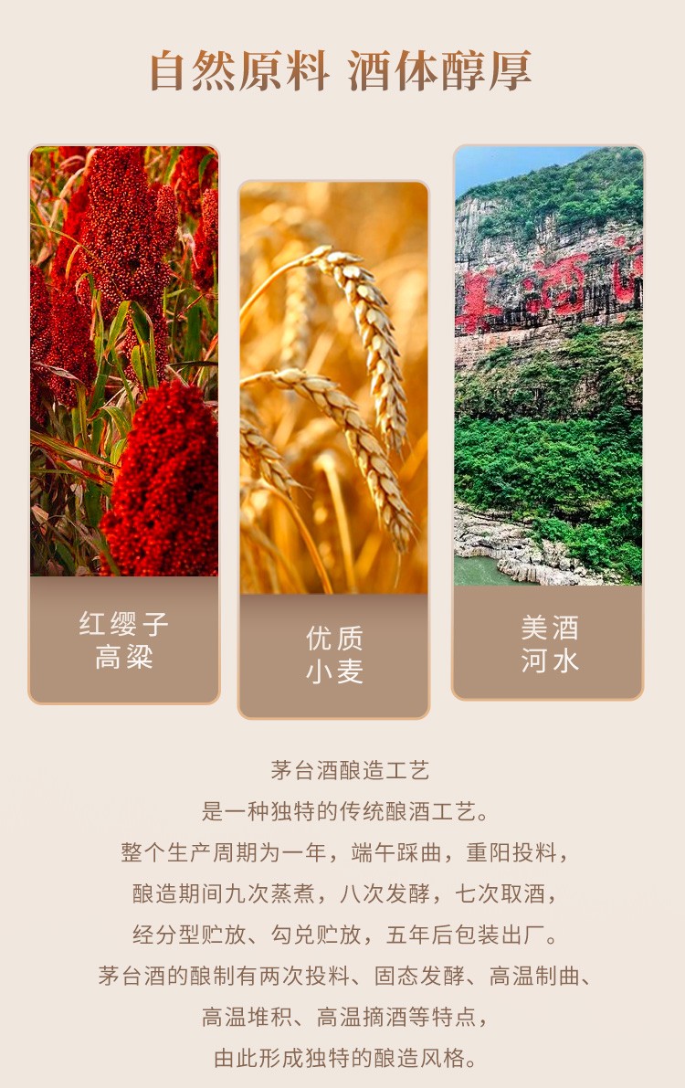 22-23年飞天茅台原箱茅台53度500ml*6茅台整箱正品.jpg