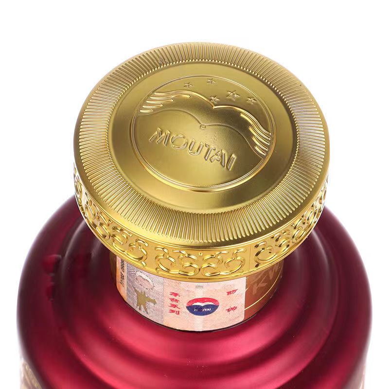 贵州茅台迎宾酒酱香型53度500ML茅台紫迎宾.jpg