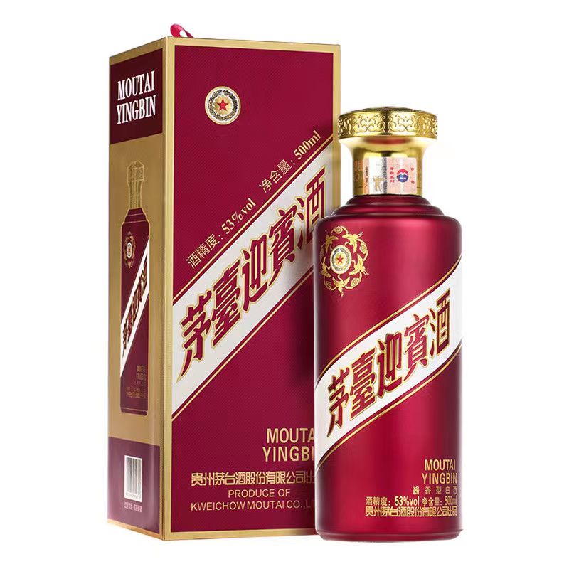 贵州茅台迎宾酒酱香型53度500ML茅台紫迎宾.jpg