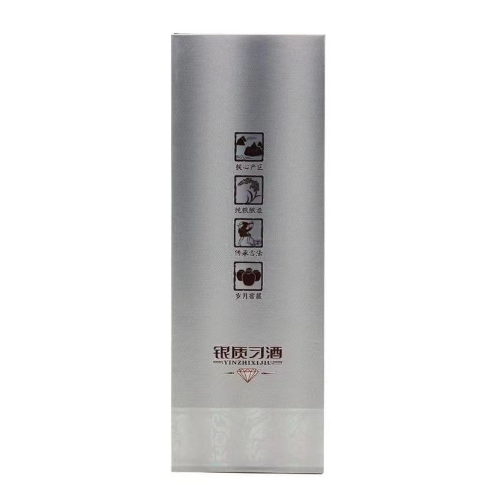 习酒银钻习酒酱香型纯粮坤沙大曲53度500ml.jpg