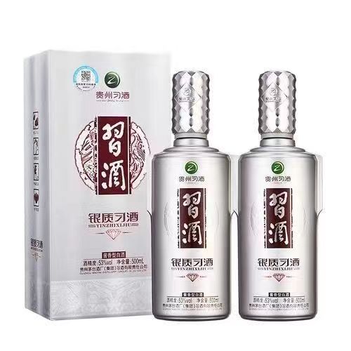 习酒银钻习酒酱香型纯粮坤沙大曲53度500ml.jpg