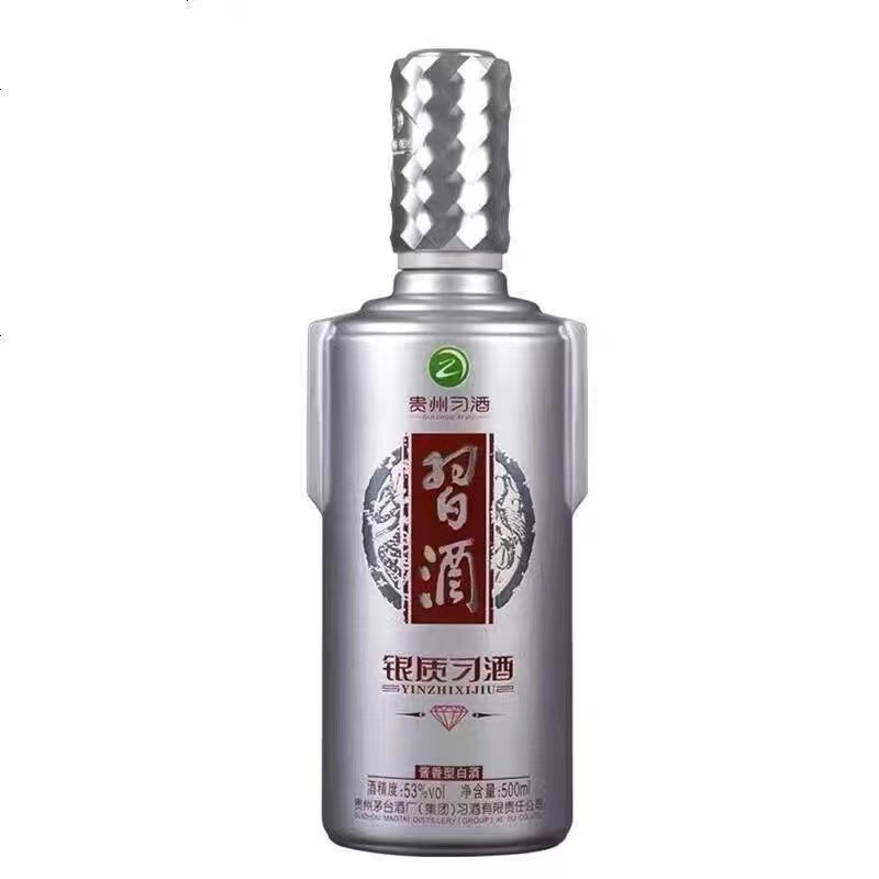 习酒银钻习酒酱香型纯粮坤沙大曲53度500ml.jpg