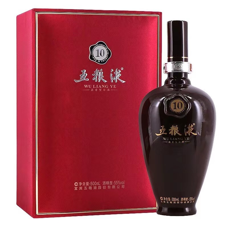 55度五粮液10年五粮液十年五粮液老酒500ml.jpg
