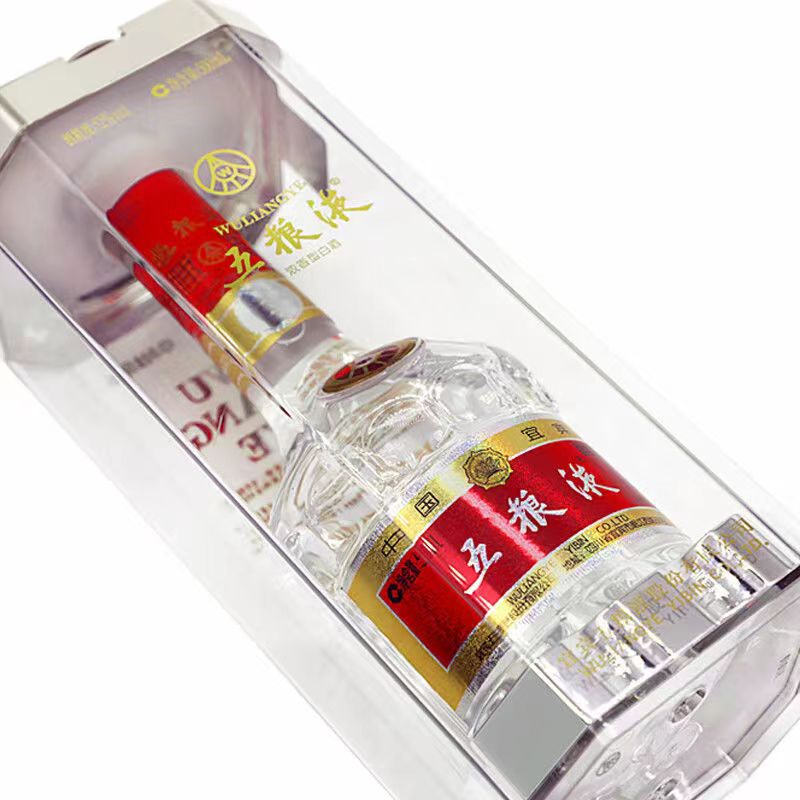 19年产第七代五粮液七代52度五粮液500ML.jpg