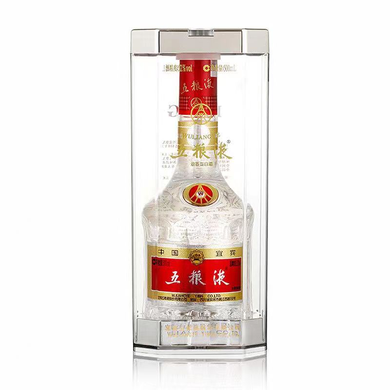 19年产第七代五粮液七代52度五粮液500ML.jpg