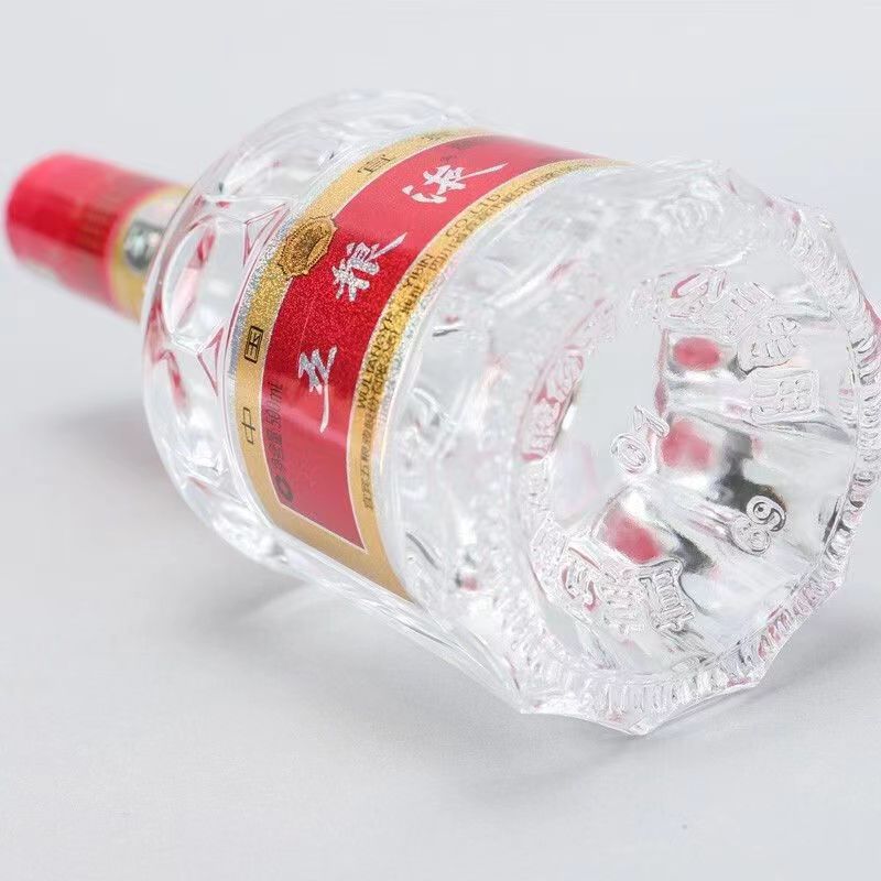 19年产第七代五粮液七代52度五粮液500ML.jpg