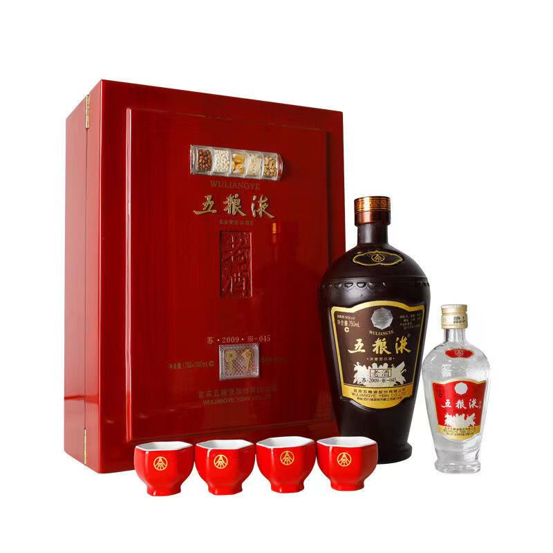 五粮液老酒750ml+100ml带杯黑瓶12年产五粮液木盒老酒.jpg