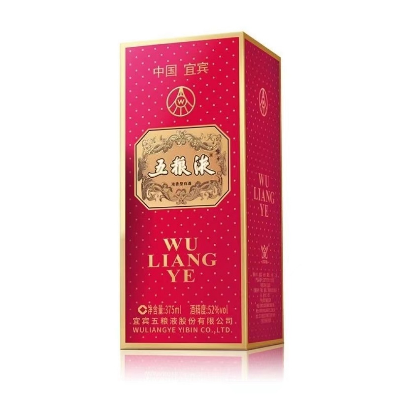 15-19年产交杯五粮液375交杯牌52度375ml.jpg