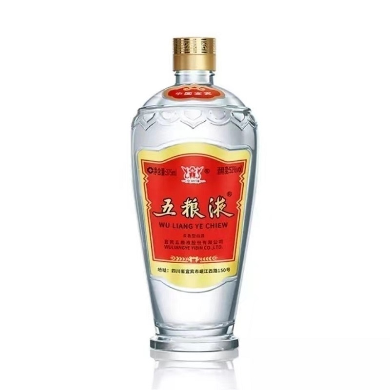 15-19年产交杯五粮液375交杯牌52度375ml.jpg