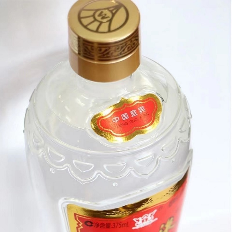 15-19年产交杯五粮液375交杯牌52度375ml.jpg