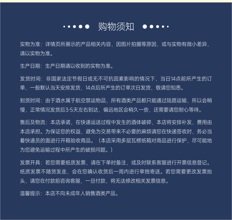 52度泸州赖公60年代版老特曲正宗浓香500ML.jpg