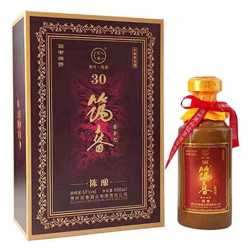 筑春50年筑春五十年陈酿筑春龙酒53度500ml.jpg