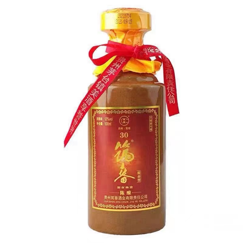 筑春50年筑春五十年陈酿筑春龙酒53度500ml.jpg