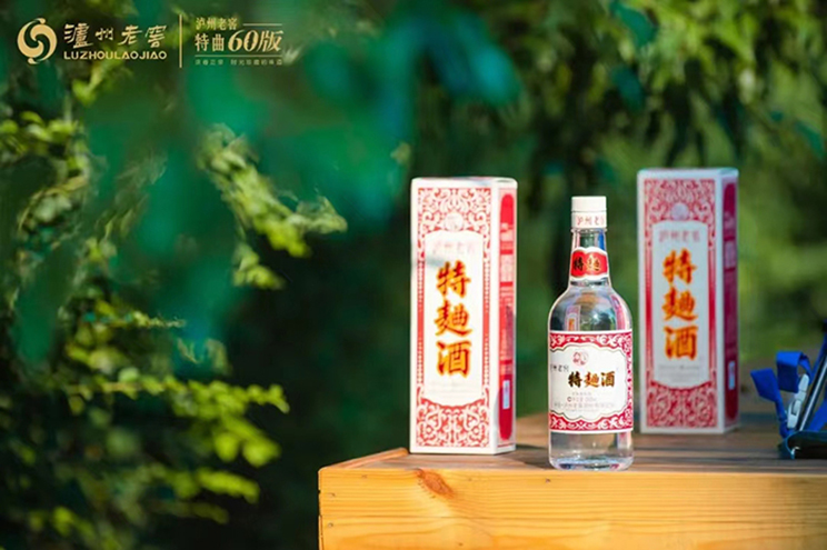 泸州老窖特曲红60版特曲60版红色52度500ml.jpg