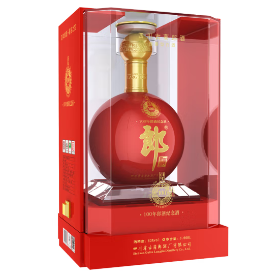 郎酒100年郎酒纪念酒 53度酱香型白酒3668mL.png