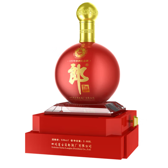 郎酒100年郎酒纪念酒 53度酱香型白酒3668mL.png