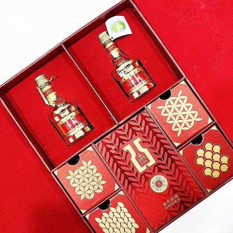 五粮液金牛送福福柜礼盒50ml*2小酒五粮液.jpg