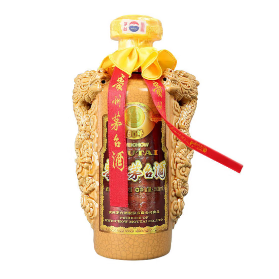 贵州茅台80年茅台八十年陈酿茅台年份酒高端收藏酒png