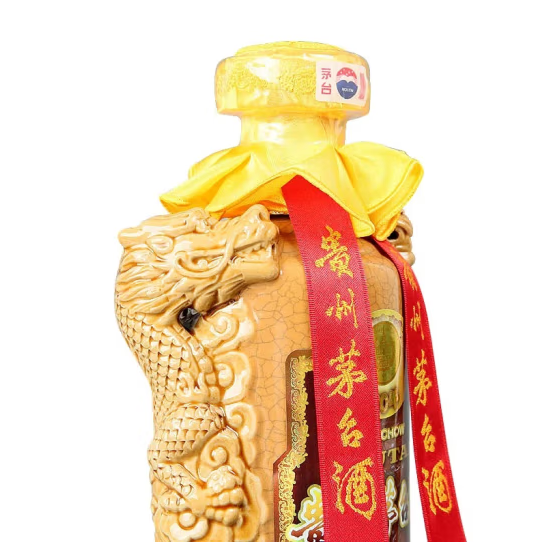 贵州茅台80年茅台八十年陈酿茅台年份酒高端收藏酒.png