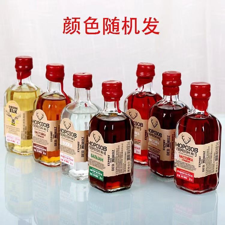 洋酒小酒版组合威士忌伏特加朗姆酒力娇酒金酒共10瓶小酒版酒伴.jpg