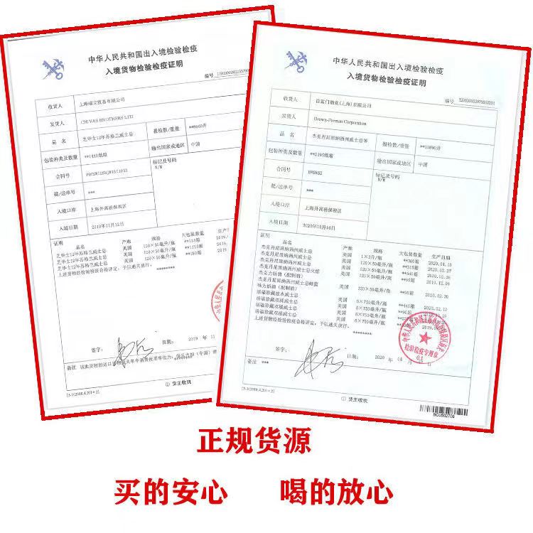 洋酒小酒版组合威士忌伏特加朗姆酒力娇酒金酒共10瓶小酒版酒伴.jpg