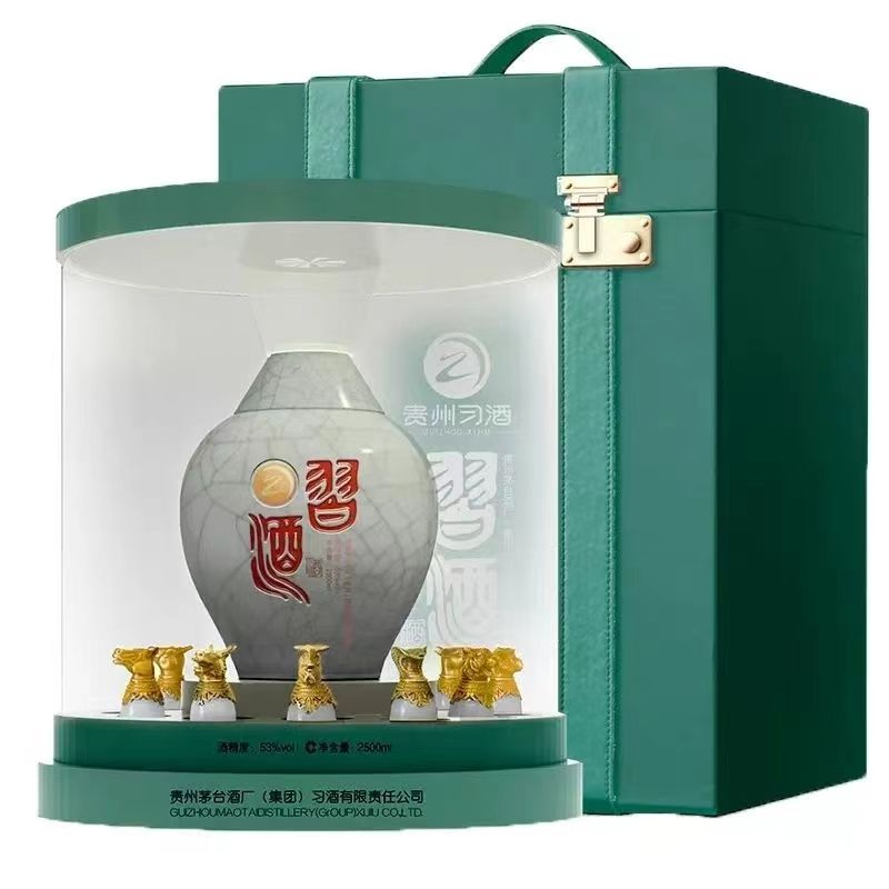 贵州习酒大叶葵花五大官窑53度2500ml习酒葵花.jpg