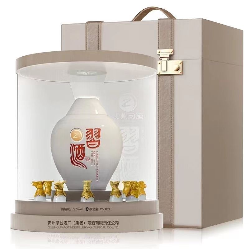 贵州习酒大叶葵花五大官窑53度2500ml习酒葵花.jpg