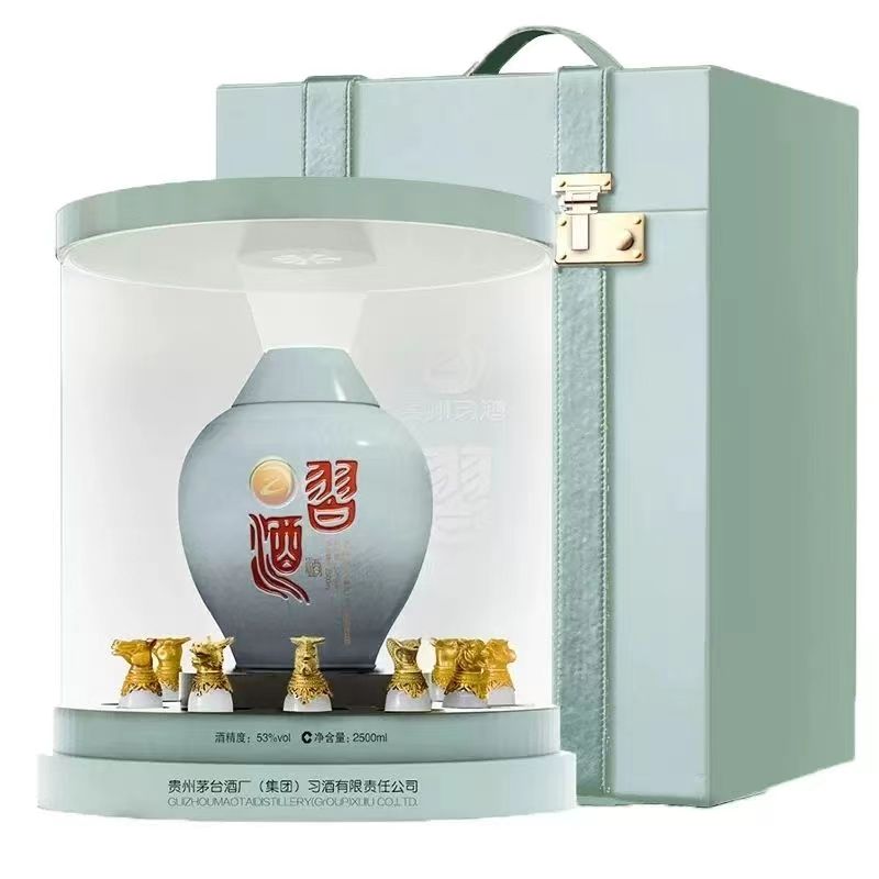 贵州习酒大叶葵花五大官窑53度2500ml习酒葵花.jpg