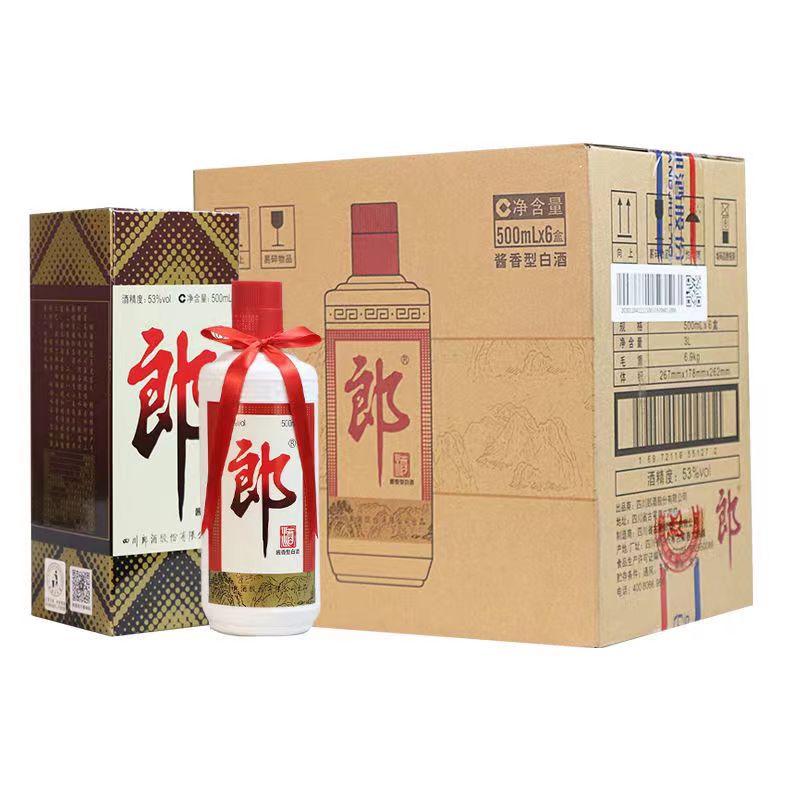 郎牌郎酒53度500ml酱香型白酒普郎.jpg