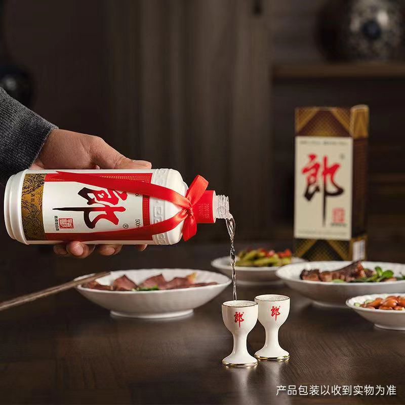 郎牌郎酒53度500ml酱香型白酒普郎.jpg