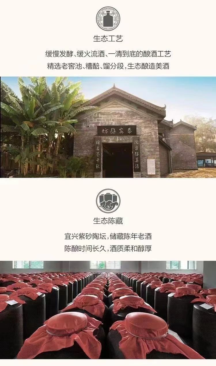 四川舍得金品沱牌52度浓香型纯粮白酒礼盒装500ml特价批发.jpg