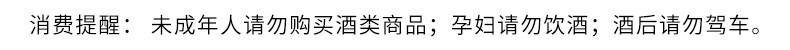 详情-14.jpg