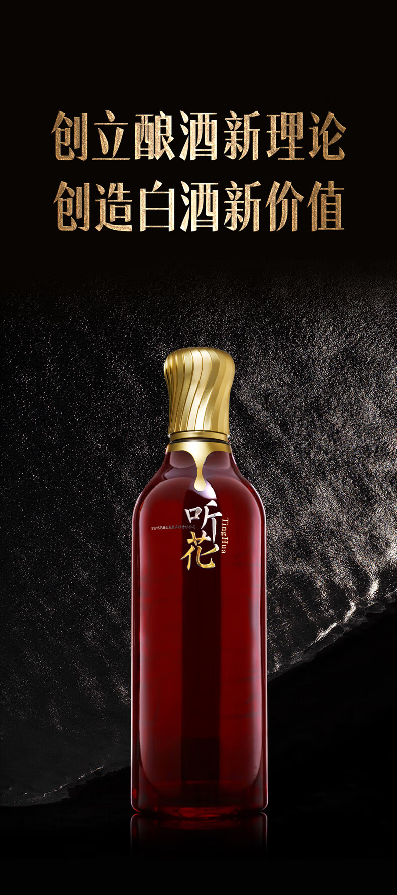 详情-01.jpg