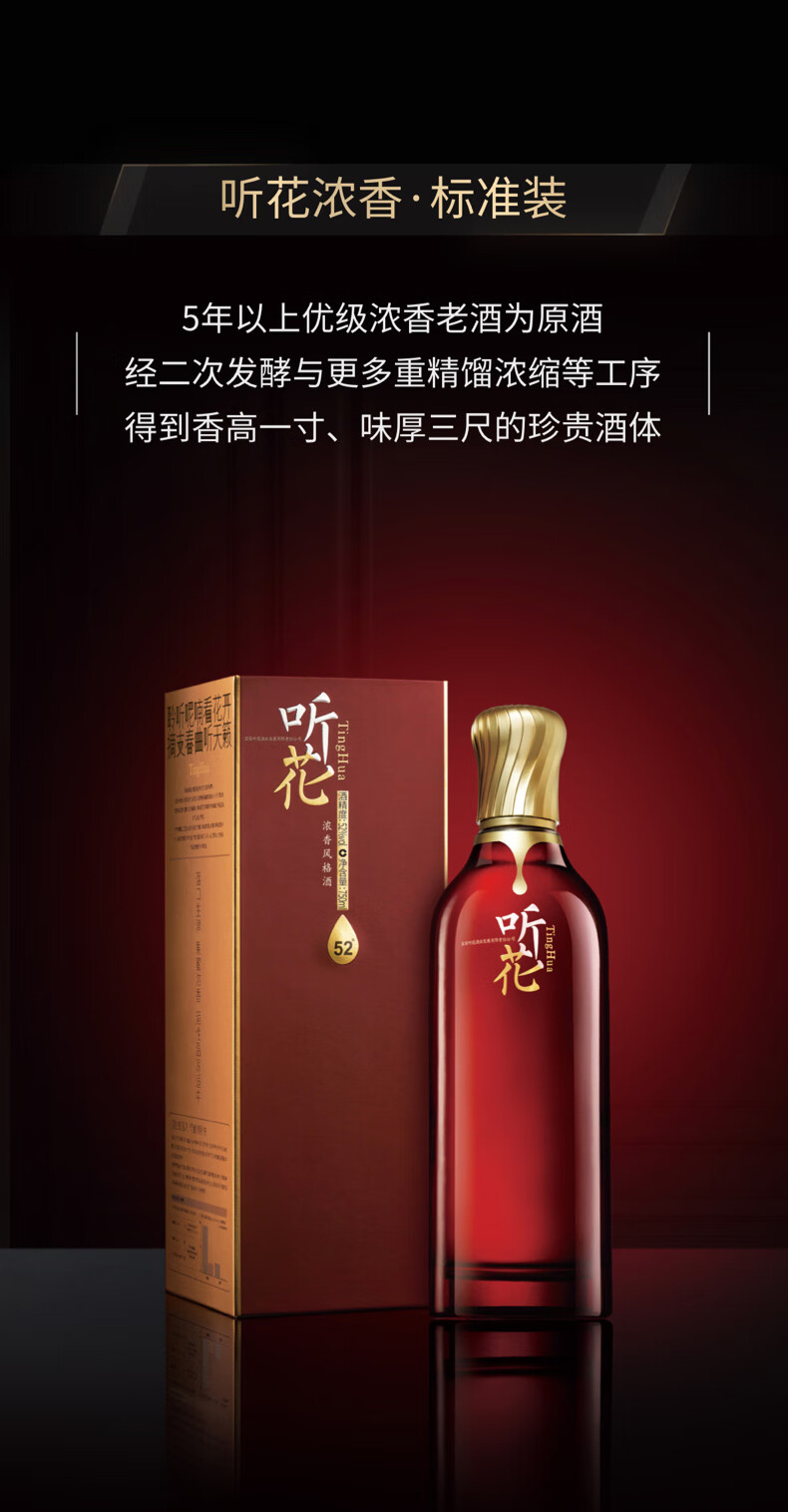 详情-02.jpg