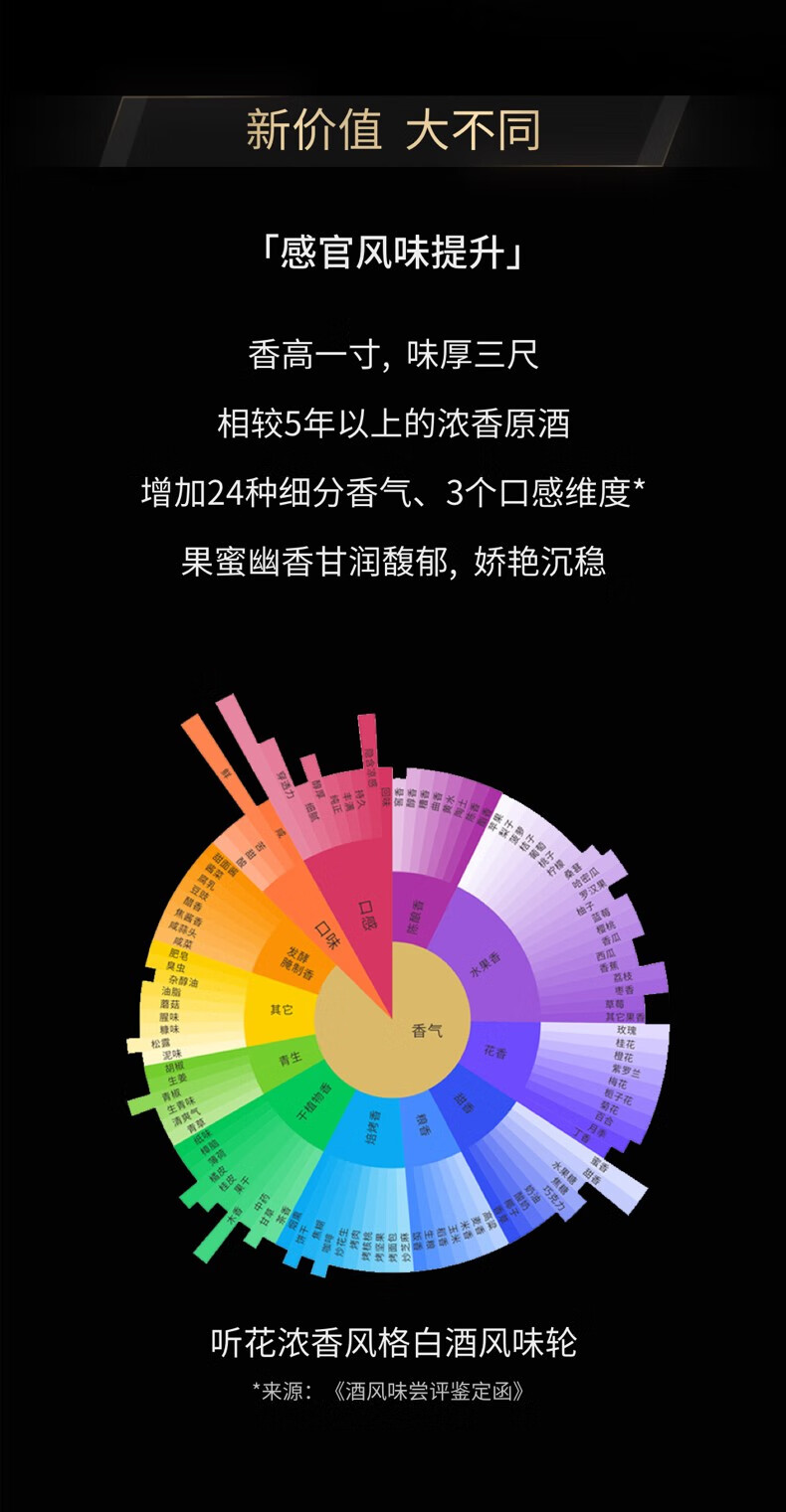 详情-04.jpg