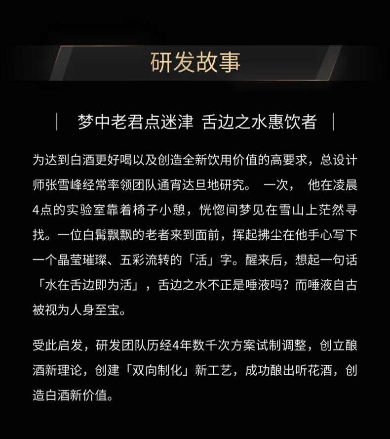 详情-08.jpg