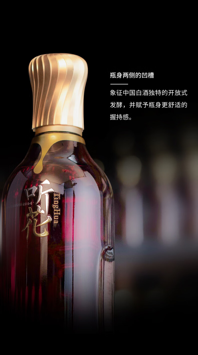 详情-13.jpg