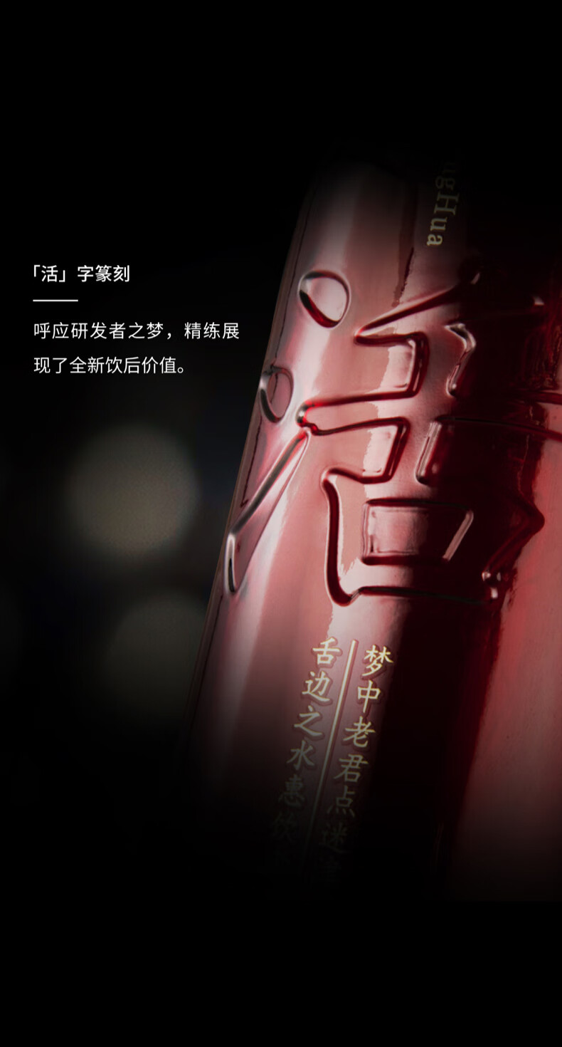 详情-14.jpg