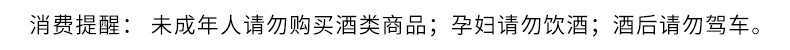 详情-15.jpg