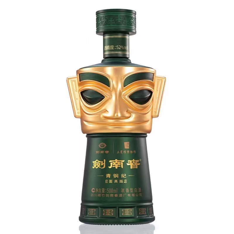 剑南春青铜纪面具版剑南春面具三星堆面具500ml.jpg