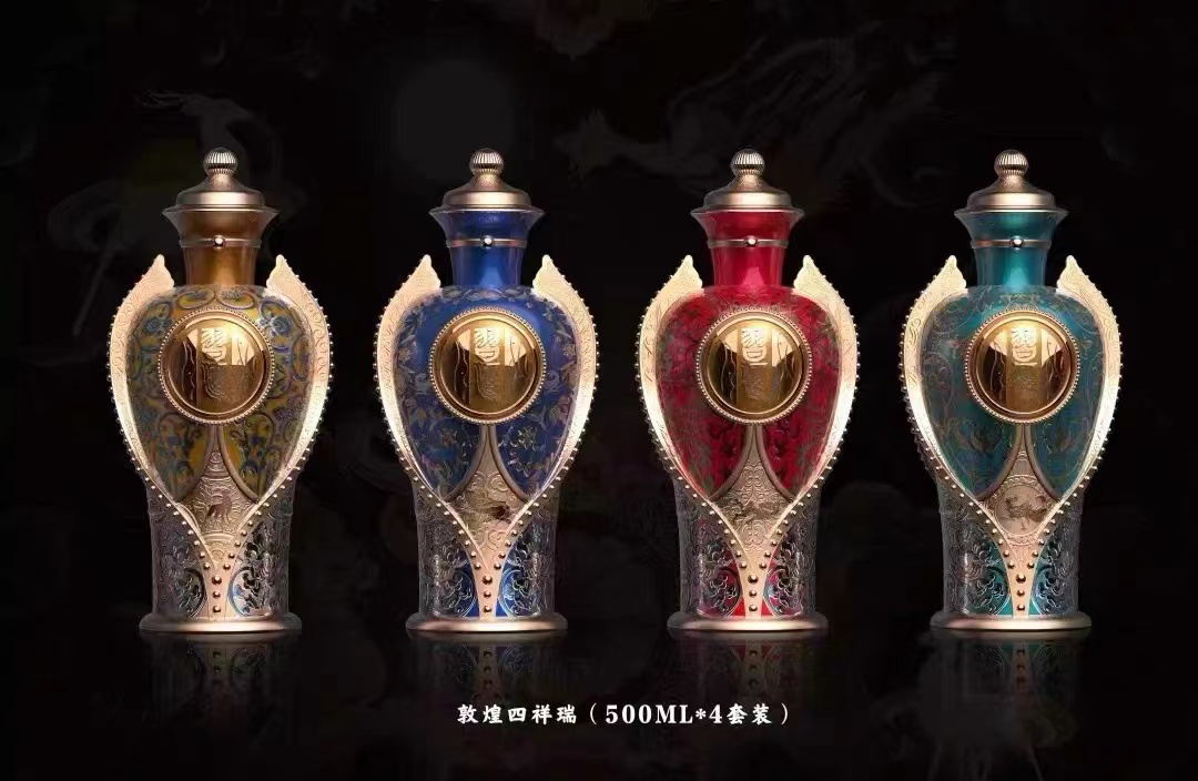 习酒敦煌四祥瑞贵州酱香白酒礼盒53度500ml*4jpg