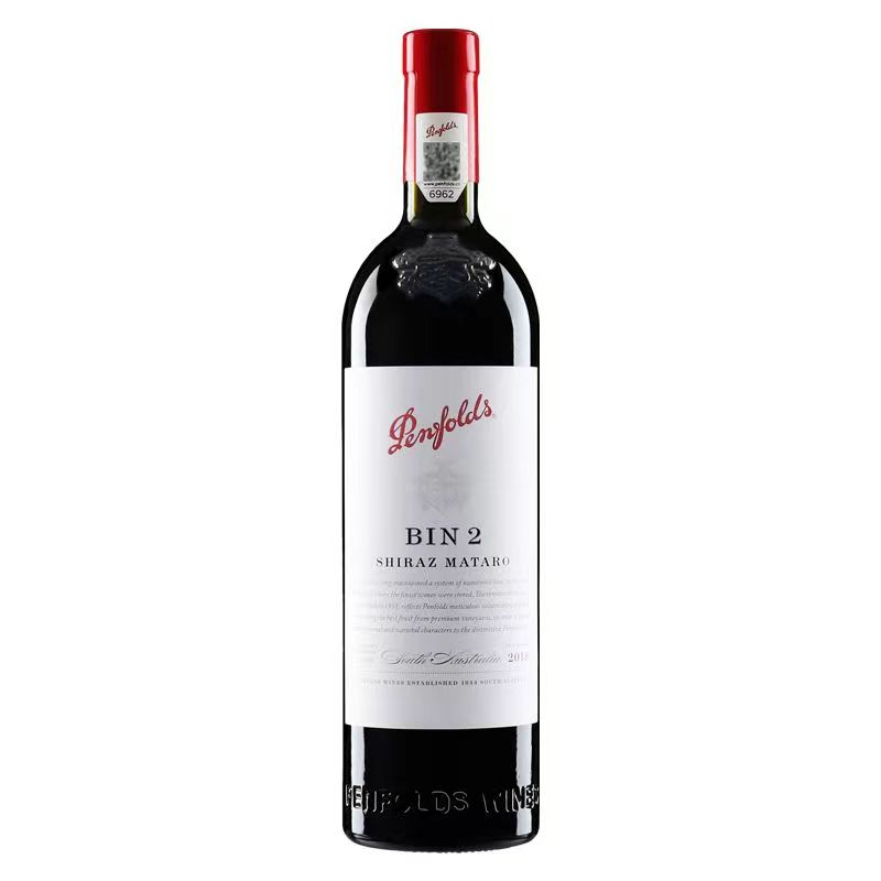 奔富红酒奔富BIN2进口奔富2葡萄酒750ml瓶.jpg