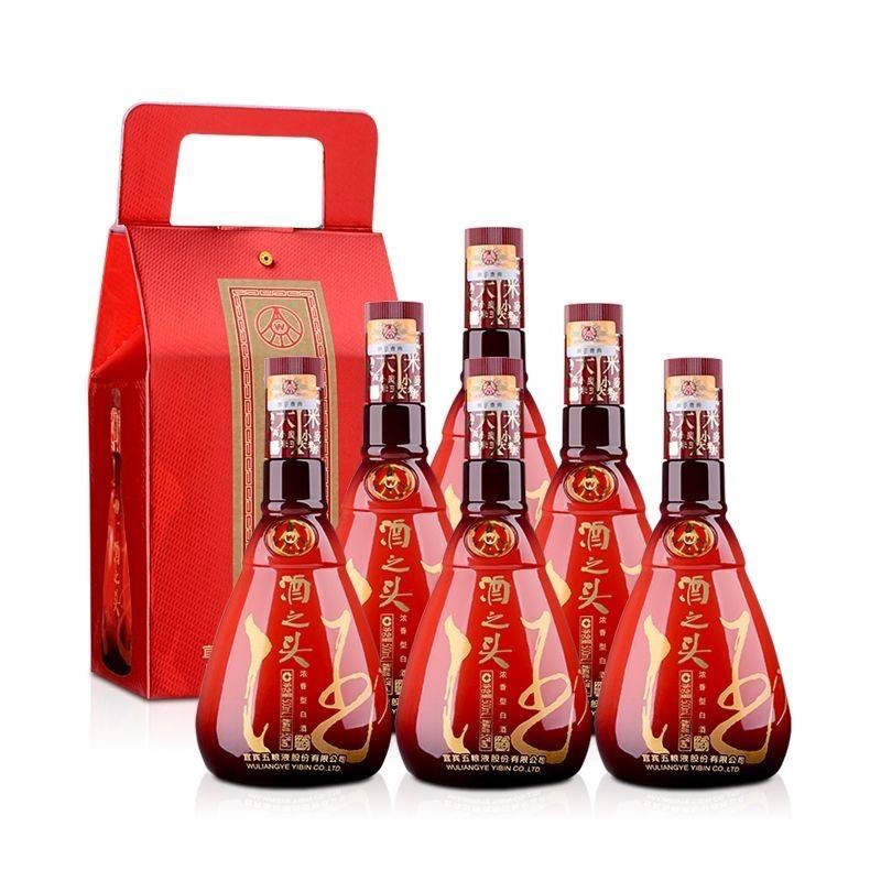 2015年酒之头45度500ml单瓶.jpg