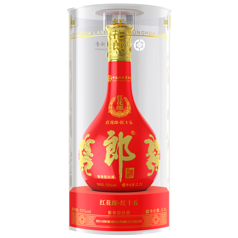 [正品保障]53度十五年红花郎15年红花郎酱香型白酒png