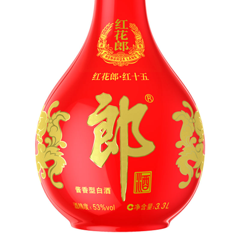 [正品保障]53度十五年红花郎15年红花郎酱香型白酒.jpg