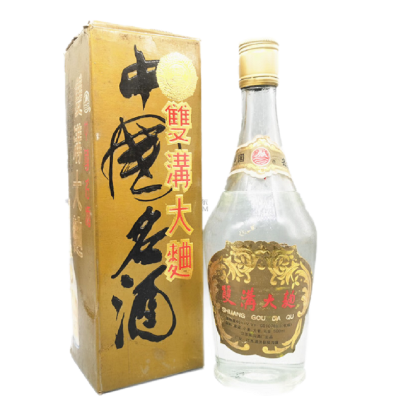1999年46度双沟大曲.png