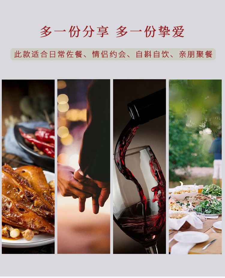 奔富（Penfolds）177周年加州赤霞珠红葡萄酒.jpg
