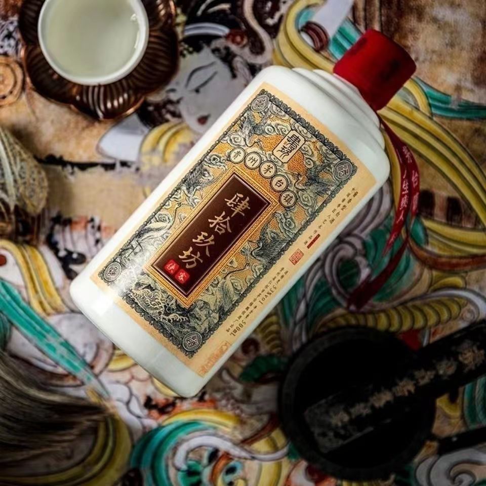 贵州肆拾玖坊侠客酱香型白酒53度500ml.jpg